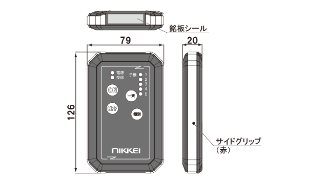 NIKKEI ニコトーチ90 VL09R型 LEDワイド電源 100-200V 黄 VL09R-200WY - 3